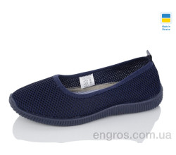 Слипоны Inblue